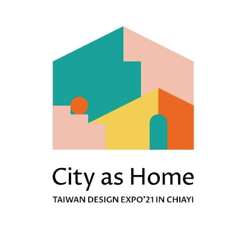 台灣設計展