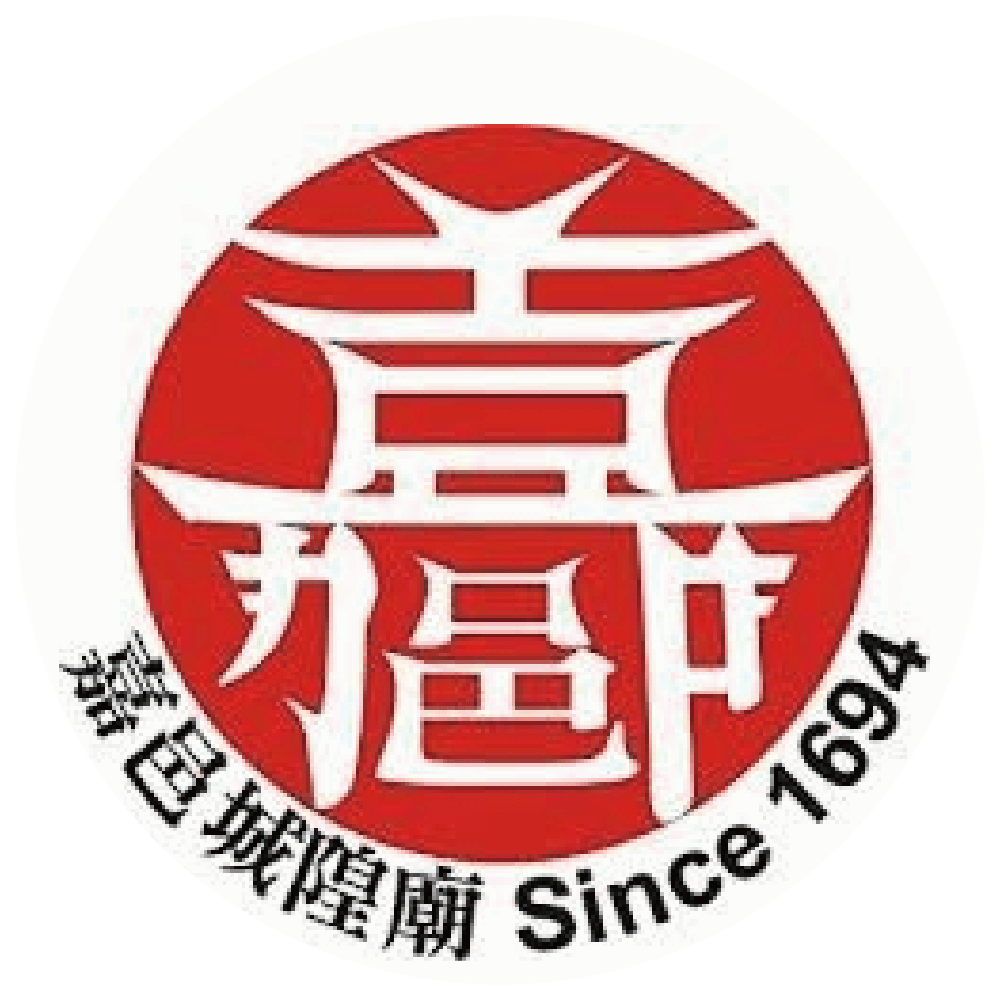 嘉義城隍廟