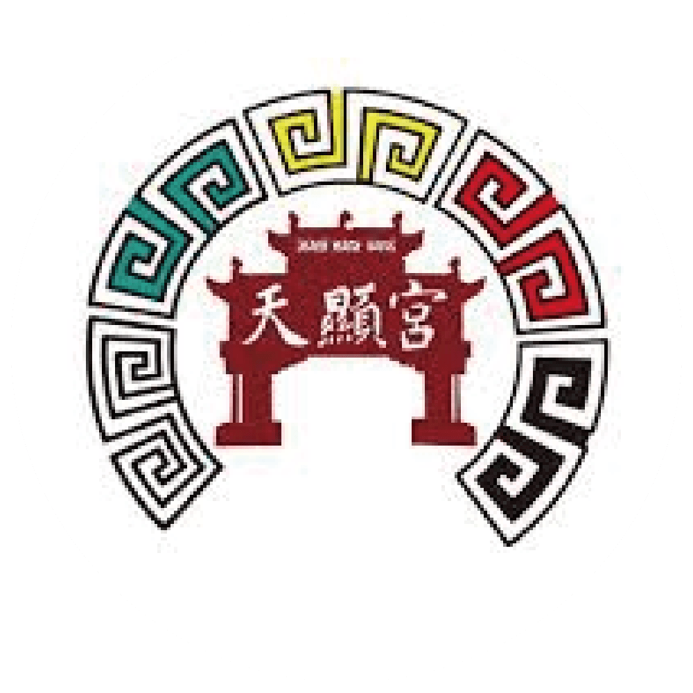 天顯宮