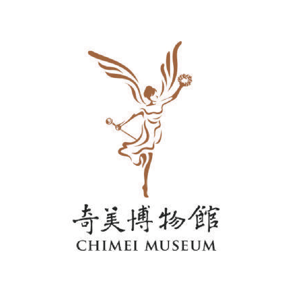 奇美博物館