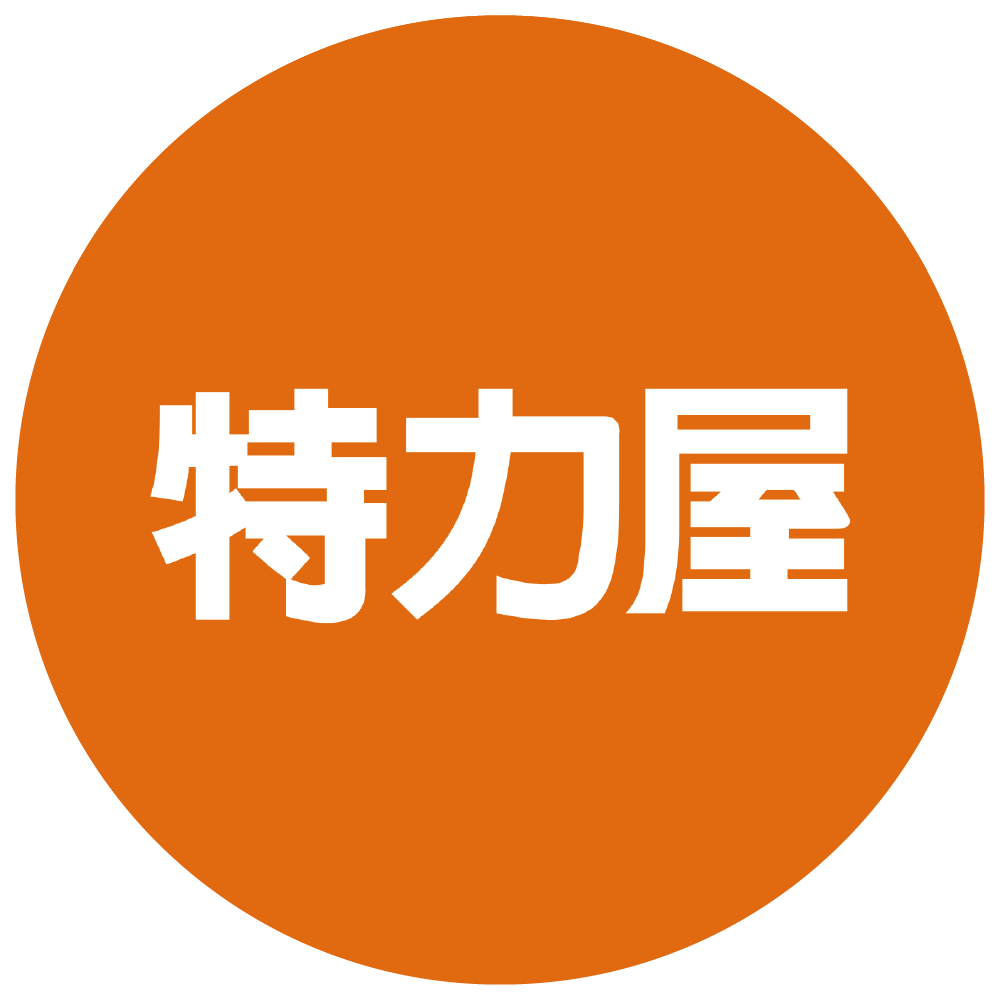 特力屋
