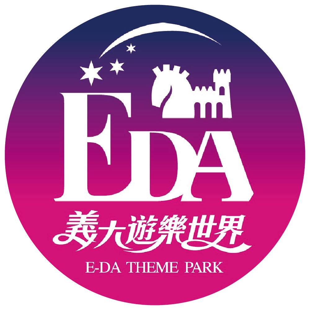 義大遊樂世界